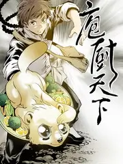 周末露营记条目封面，片种综艺，2025年上映，评分8.2